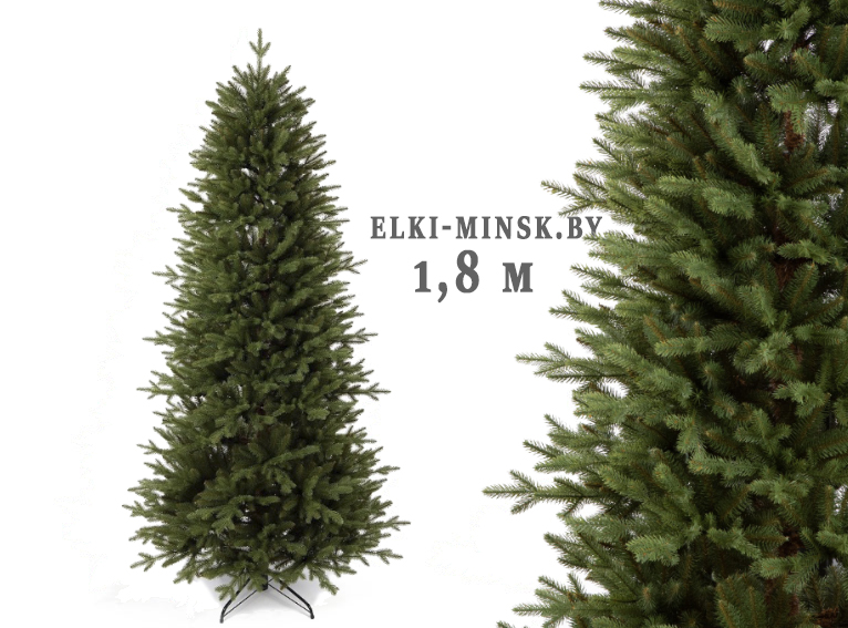 ель аляска слим 1.8 м