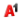 А1