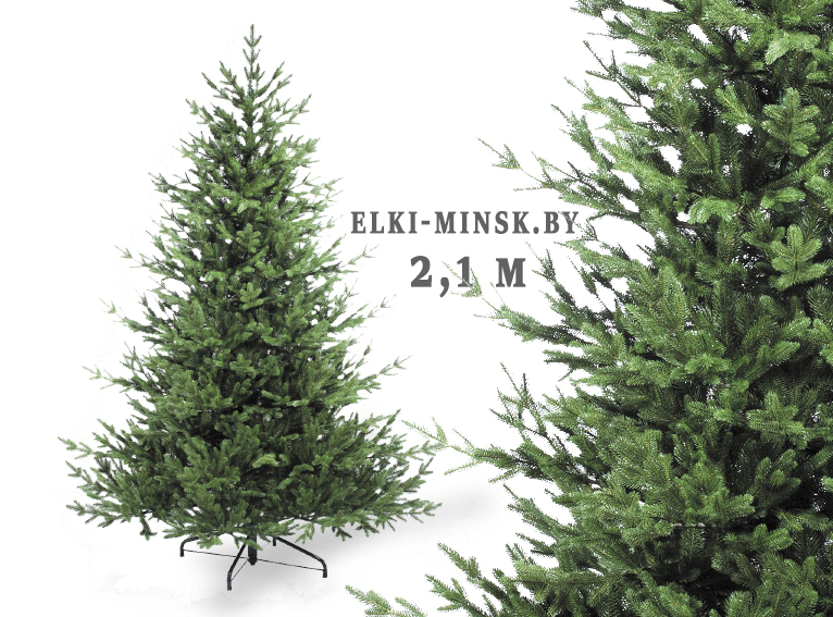 ель хаген 2.1м